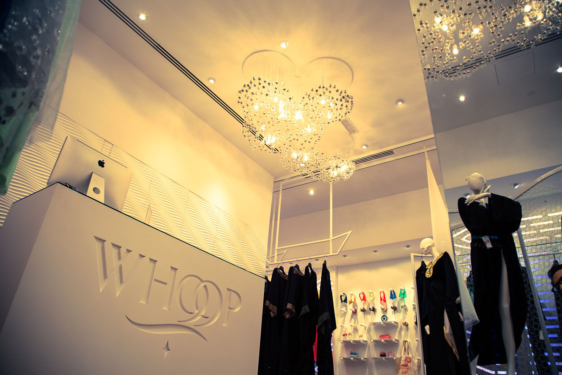 Swish arabic elegant stylish modern logo wave ornament black fashionbrand store Retail shop boutique female