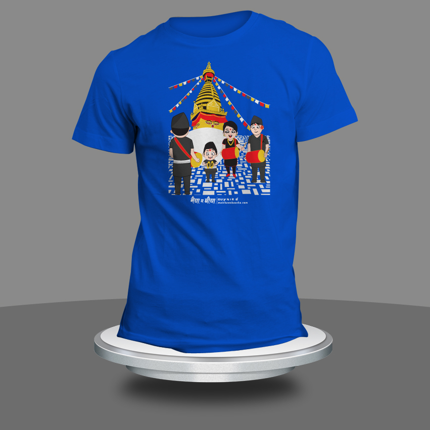 tee Tshirit t-shirts tees Nepali Tees Nepali TShirts Nepali T-Shirt Cotton T-shirt