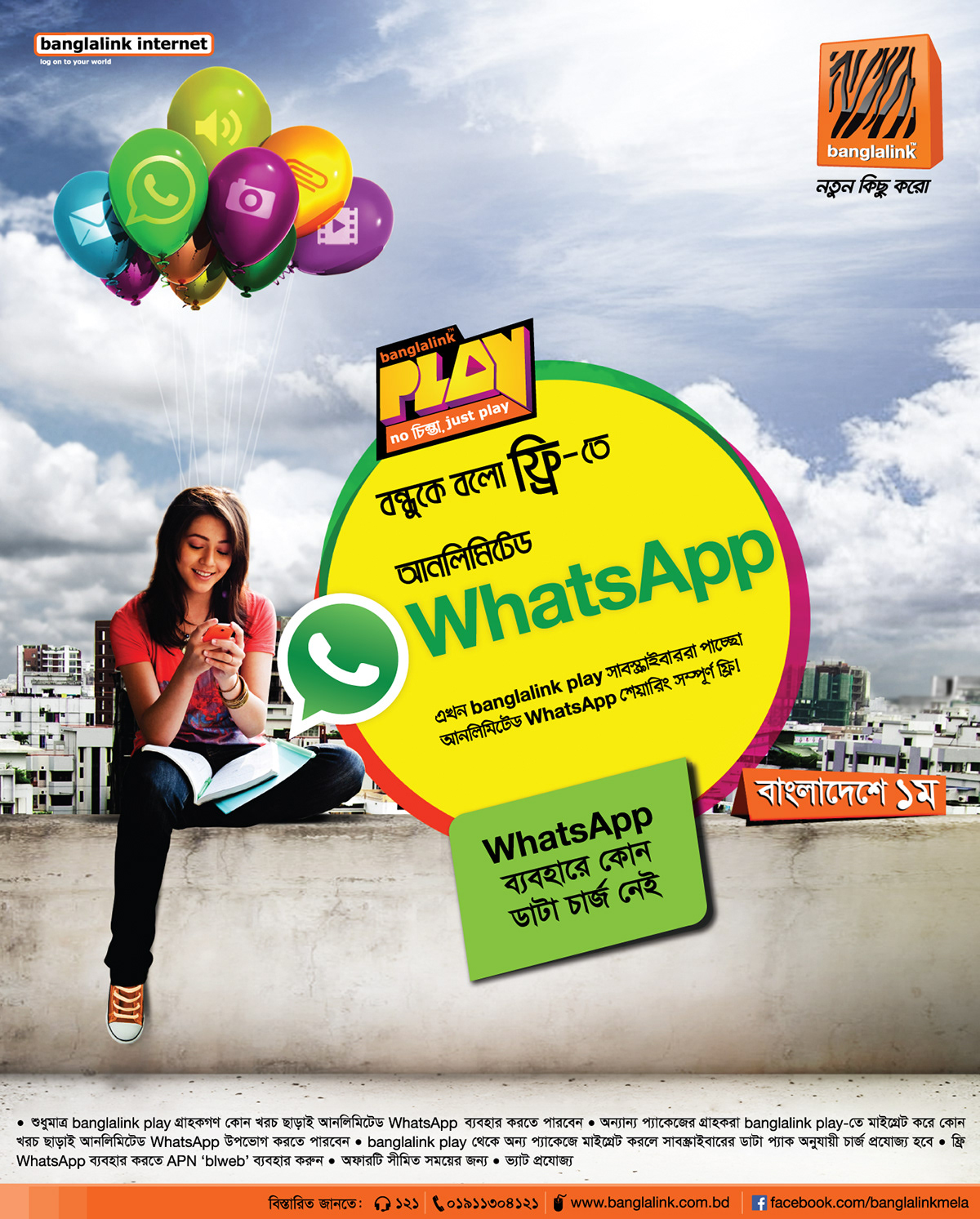WhatsApp app Bangladesh telco