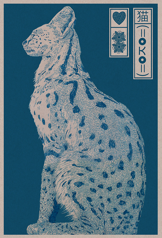ILLUSTRATION  Cat cat illustration animal illustration serval animal Poster Design japanese art