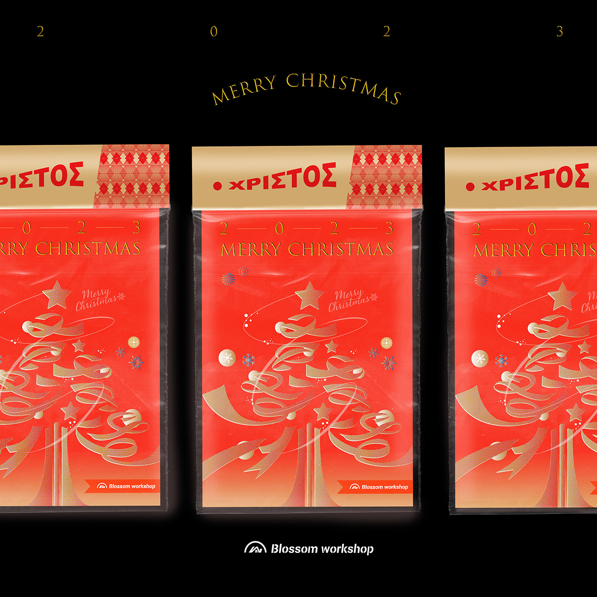 ILLUSTRATION  graphic design  Merry Christmas xmas card design