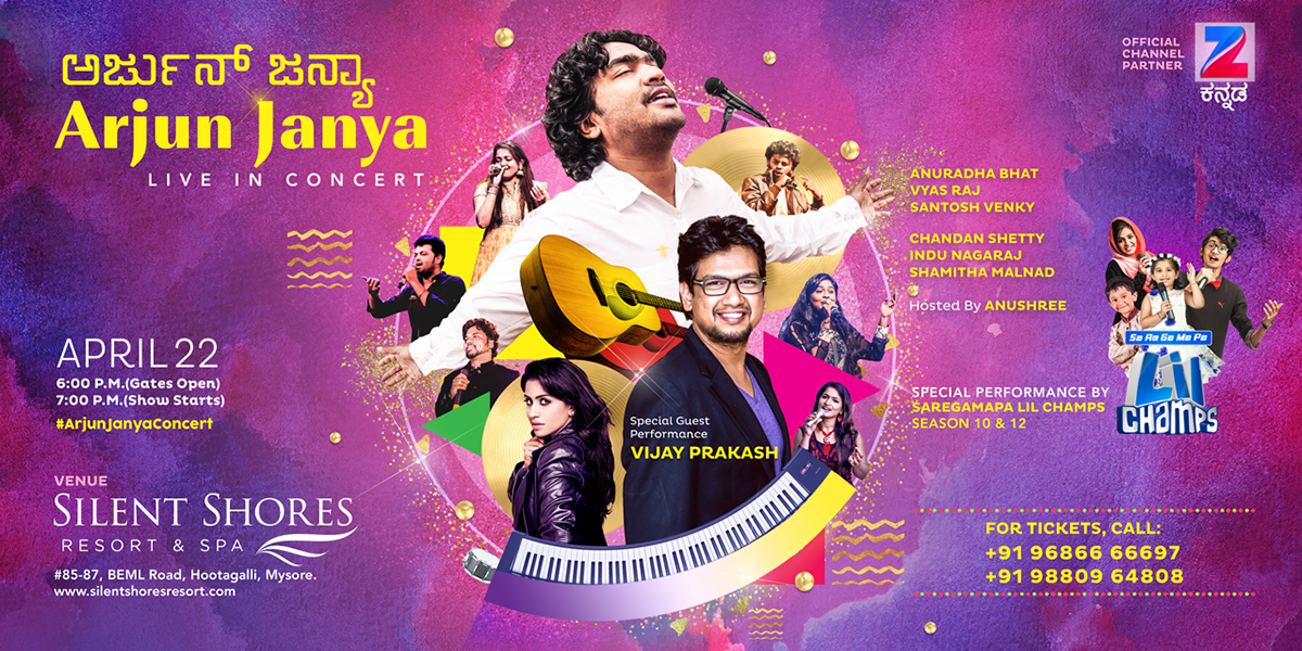event promotion Poster Design Music Concert Poster Kannada Film