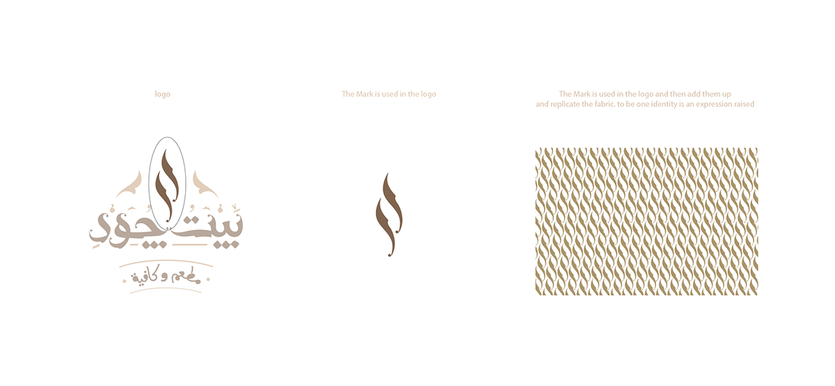 cafe restaurant brand identity branding  Arabic logo islamic art Calligraphy   Mohamed Bahaa brand logos