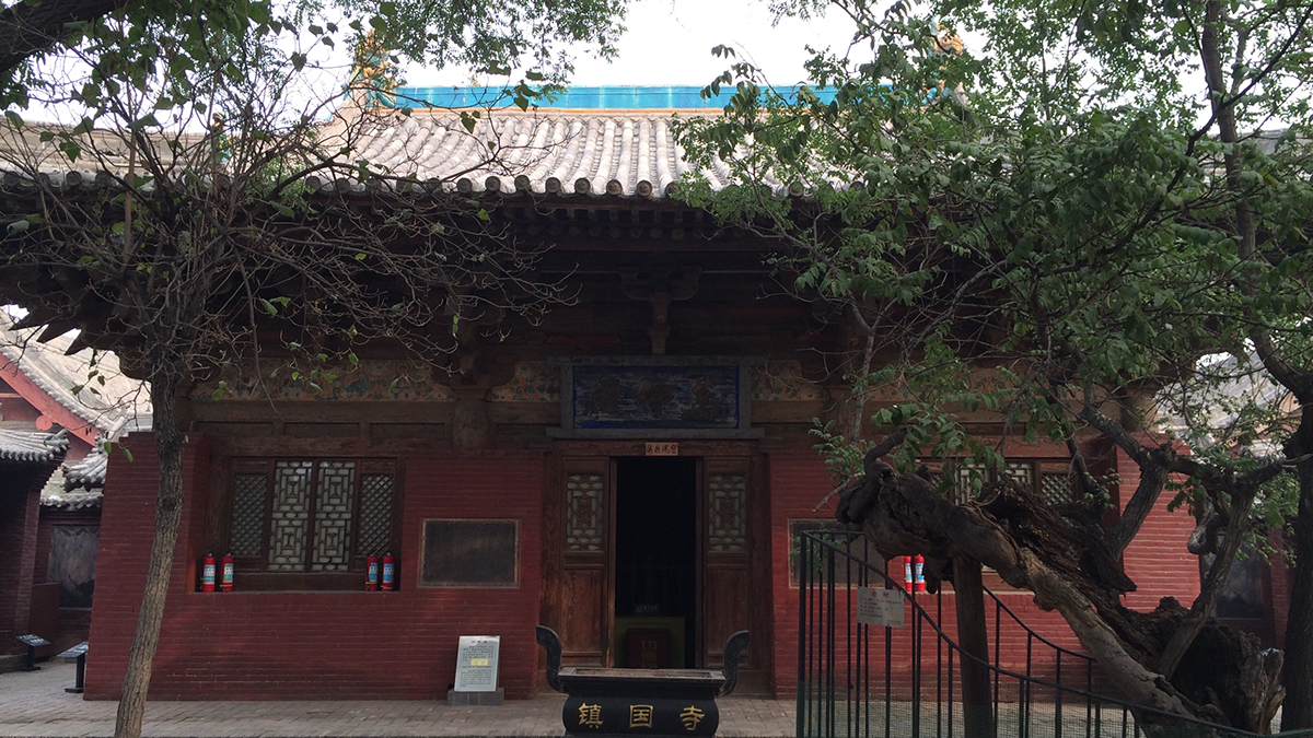 architecture shanxi china tourism history temple wood Travel