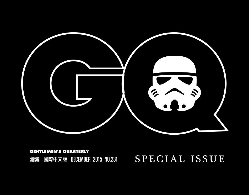 design magazine GQ