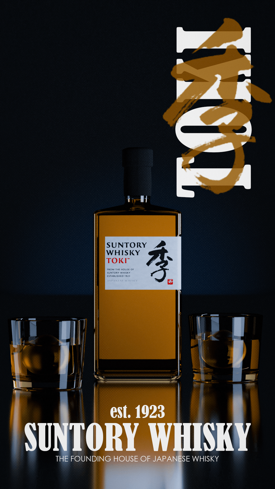 Whiskey japanese whiskey 3D product modelling rendering 3D visualization bottle render