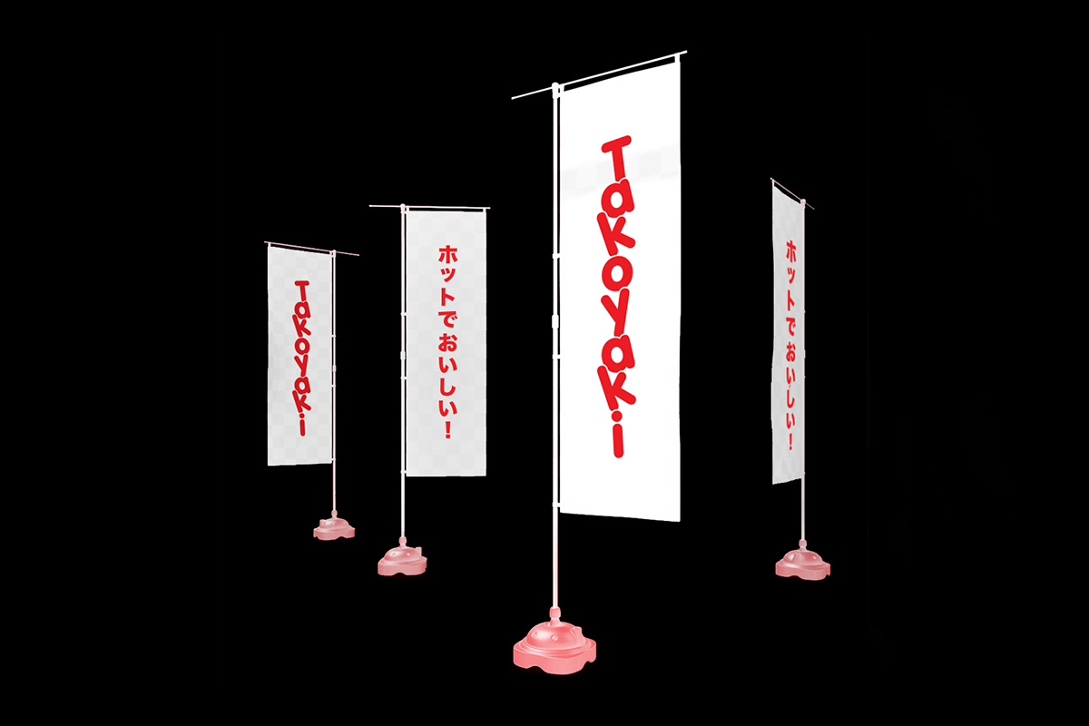 ILLUSTRATION  japanese market takoyaki Food  branding  kawaii identity graphic design  print
