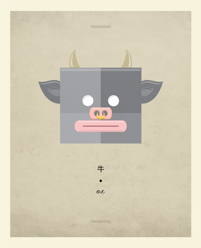 illustrations graphic design animals chinese zodiac