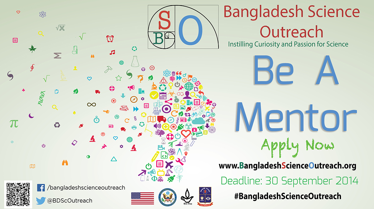 BSO Bangladesh Science Outreach
