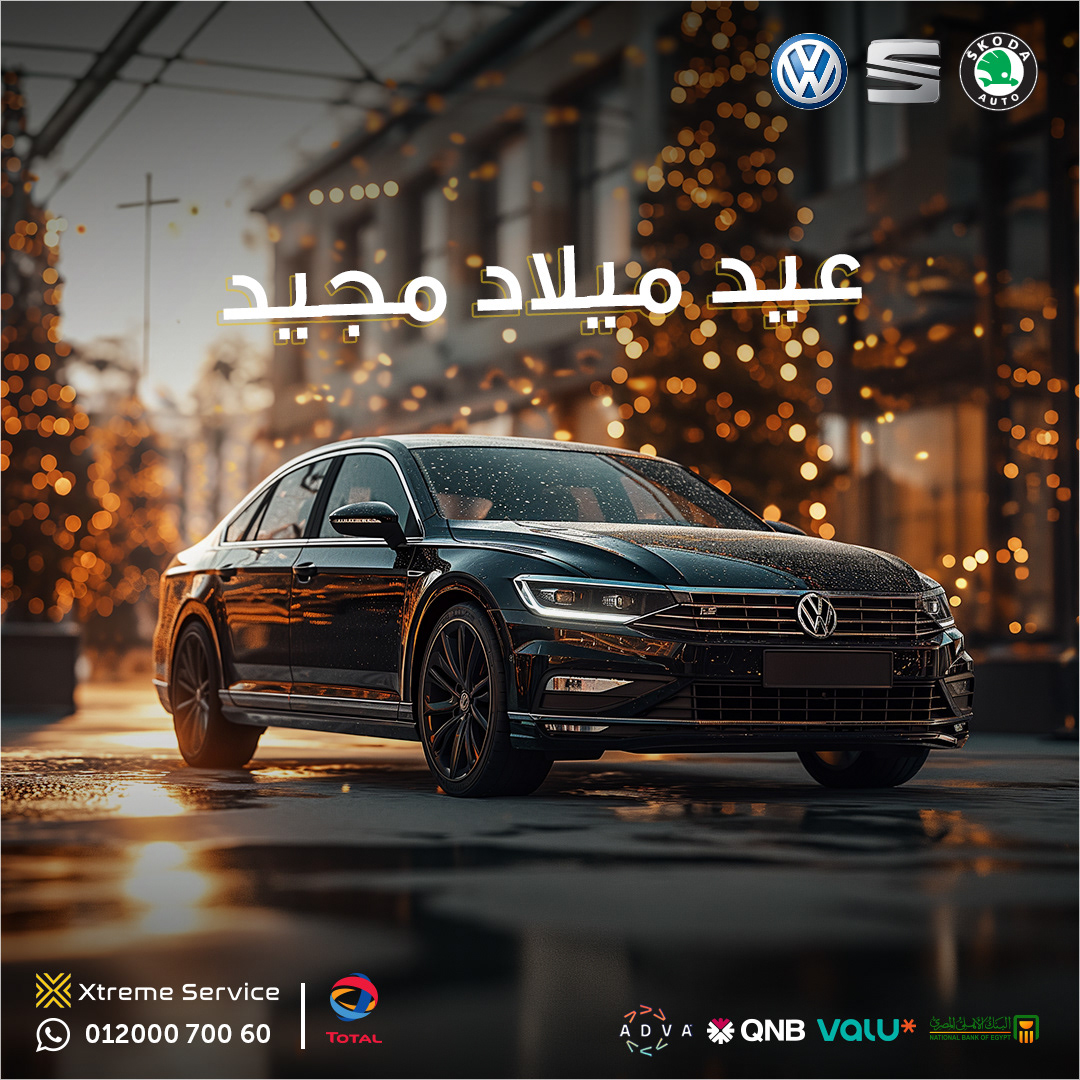 automotive   Vehicle Social media post marketing   Advertising  visual identity brand design Socialmedia ads