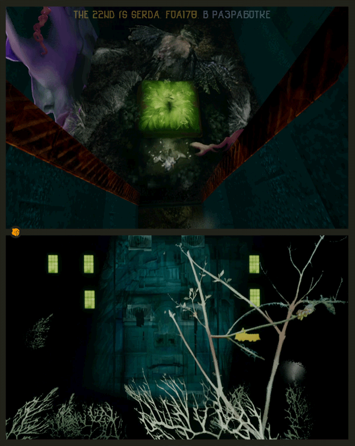 Noai gameart digital3d surreal gamedevelopment altgame indiegame krotruvink madewithunreal THE_22ND_IS_SERDA_F0A178