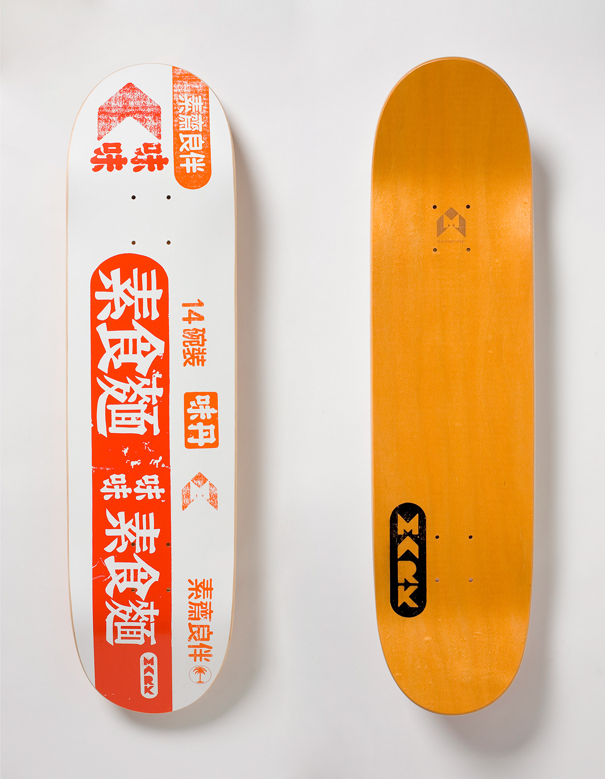 skateboards skate Board silk-screened mark poster logo product decks