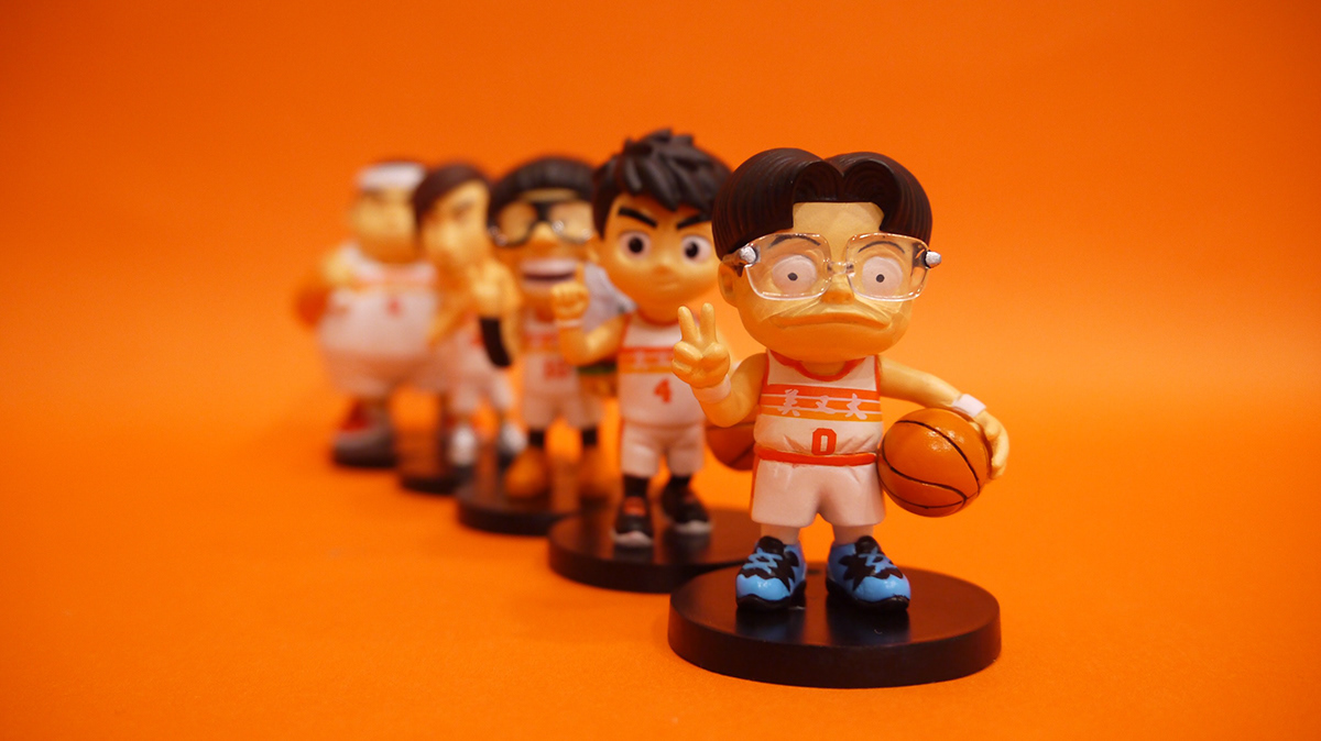 Toy basketball figures