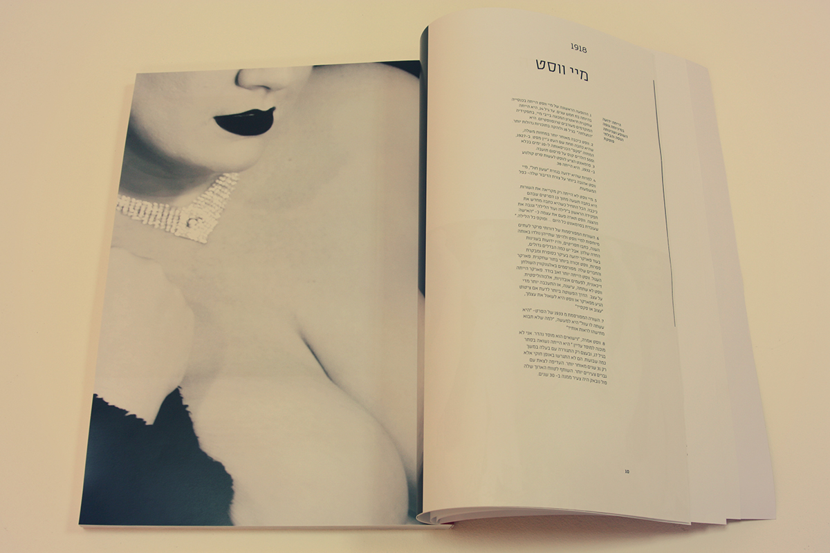 IT girl woman sex wizo design Bookdesign book cover
