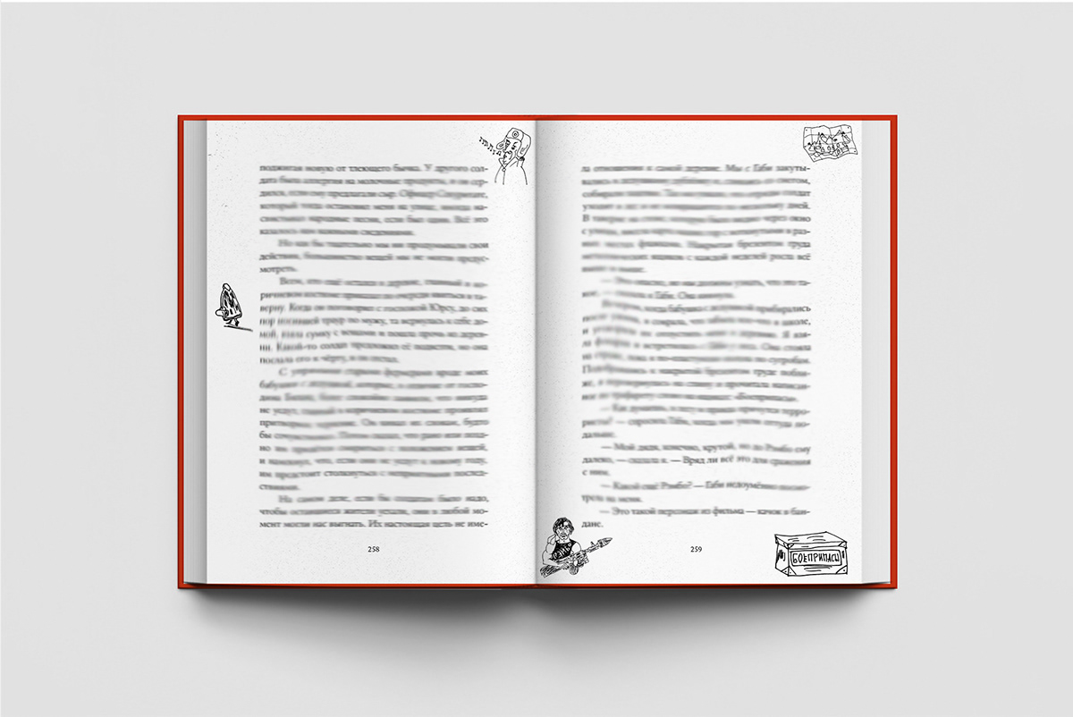 book book design booklayout cover cover design design ILLUSTRATION  Layout