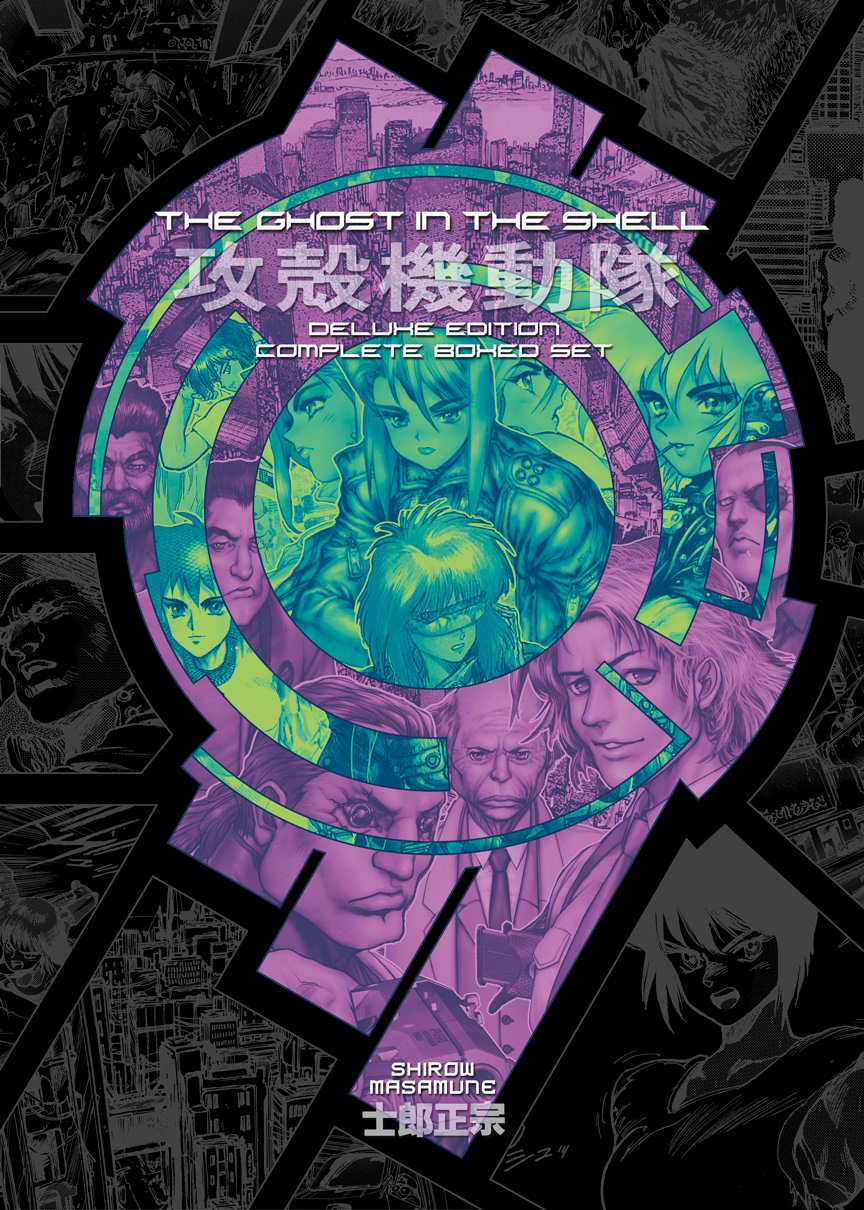 Book Cover Design  graphic design publication design Dc Comics  marvel comics Hasbro Transformers  g.i. joe kodansha comics attack on titan