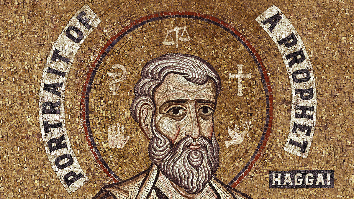 mosaic St Mark's Basilica Old Testament Sermon Series portrait minor prophets typography   prophets bible tulsa