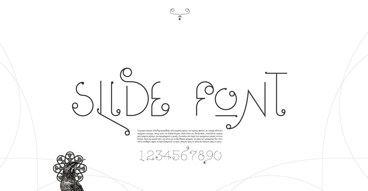 font slide circles Character Typeface decorative type design greek alphabet diaplay