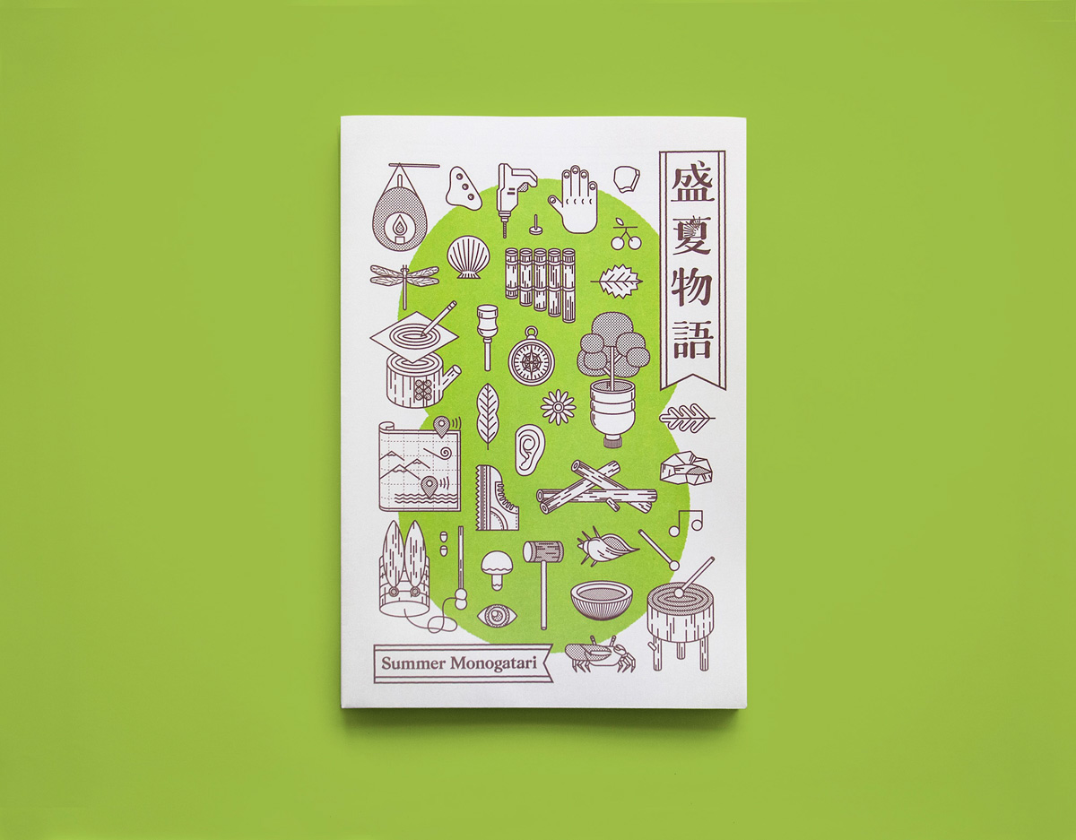 identity graphic print green Nature Icon infographic sound growing summer community art Hong Kong plants