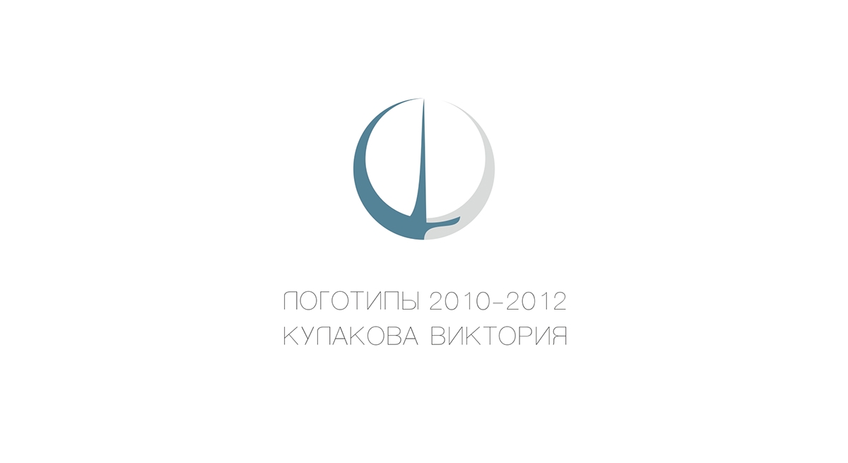 logo brand логотип