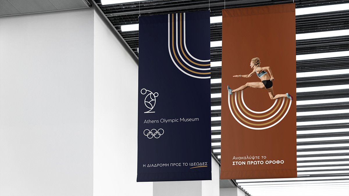 athens athletes Exhibition  gold mall Medal museum olympic olympicgames premium