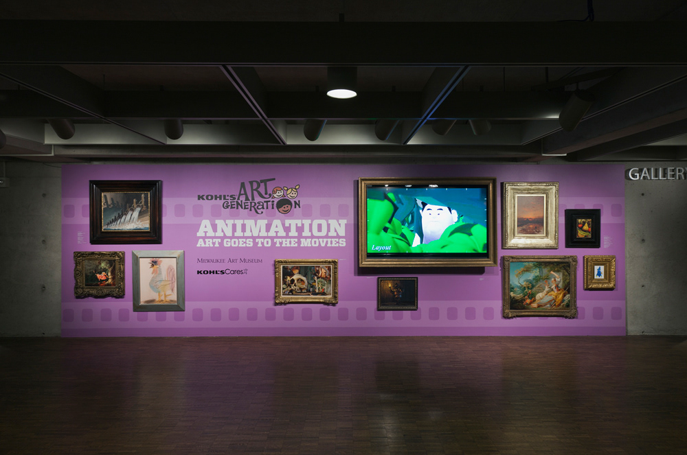 Animation Gallery Art Musuem