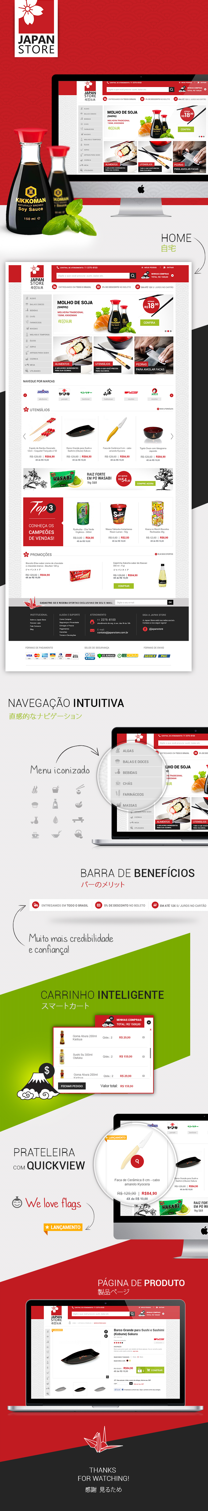 japan store japan food japan Utensils Webdesign e-commerce Food  japanese japan