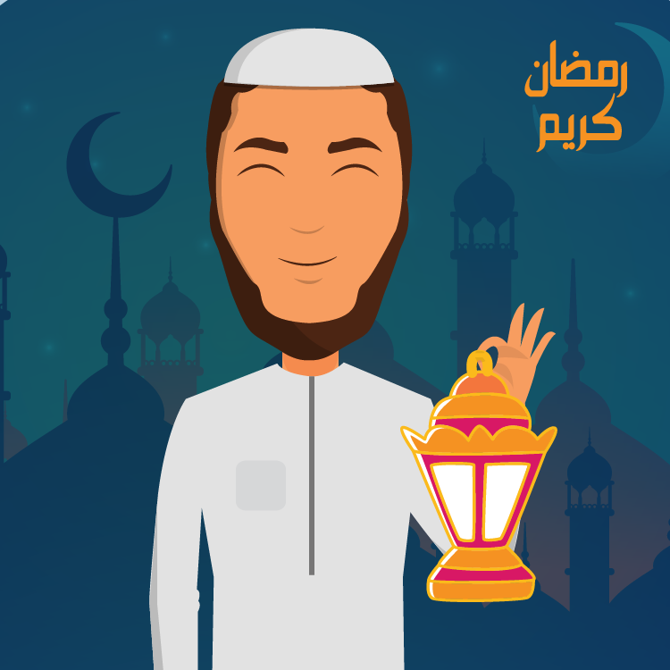 ramadan azkar