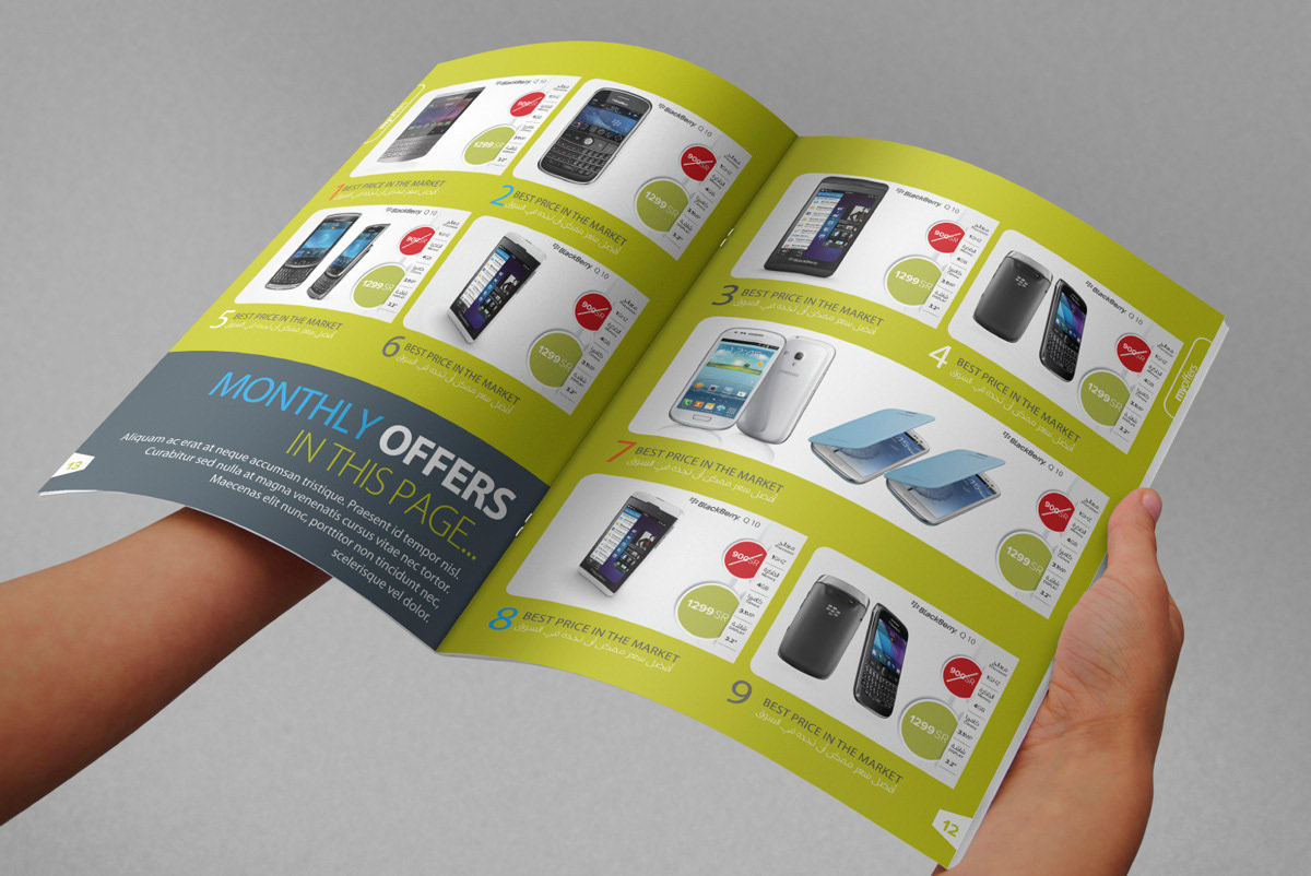 magazine mobile Technology print