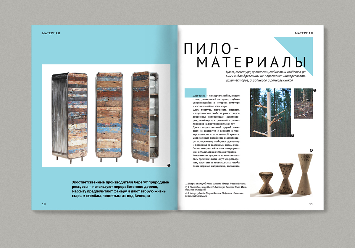 magazine object object design covers spreads publication