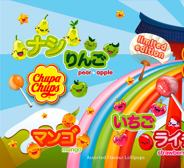 chupa chups Packaging manga trendy kodomo fruits flavor