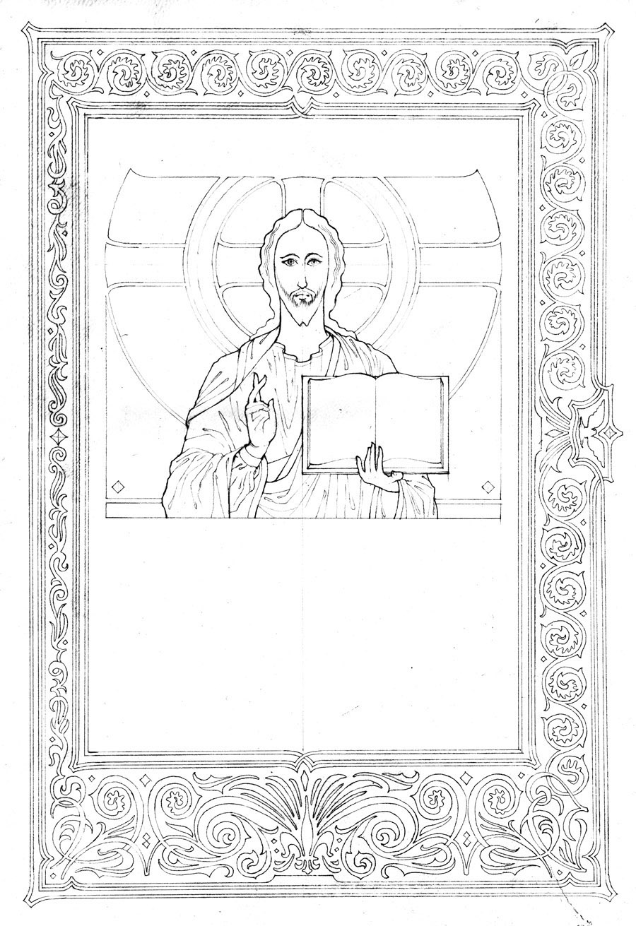 christ pantokrator coat of arms illumination parchment folios manuscript Christian