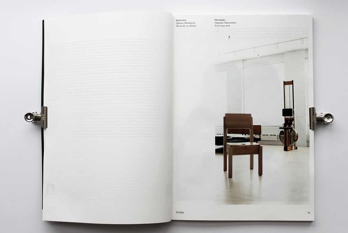 magazine architectural magazine