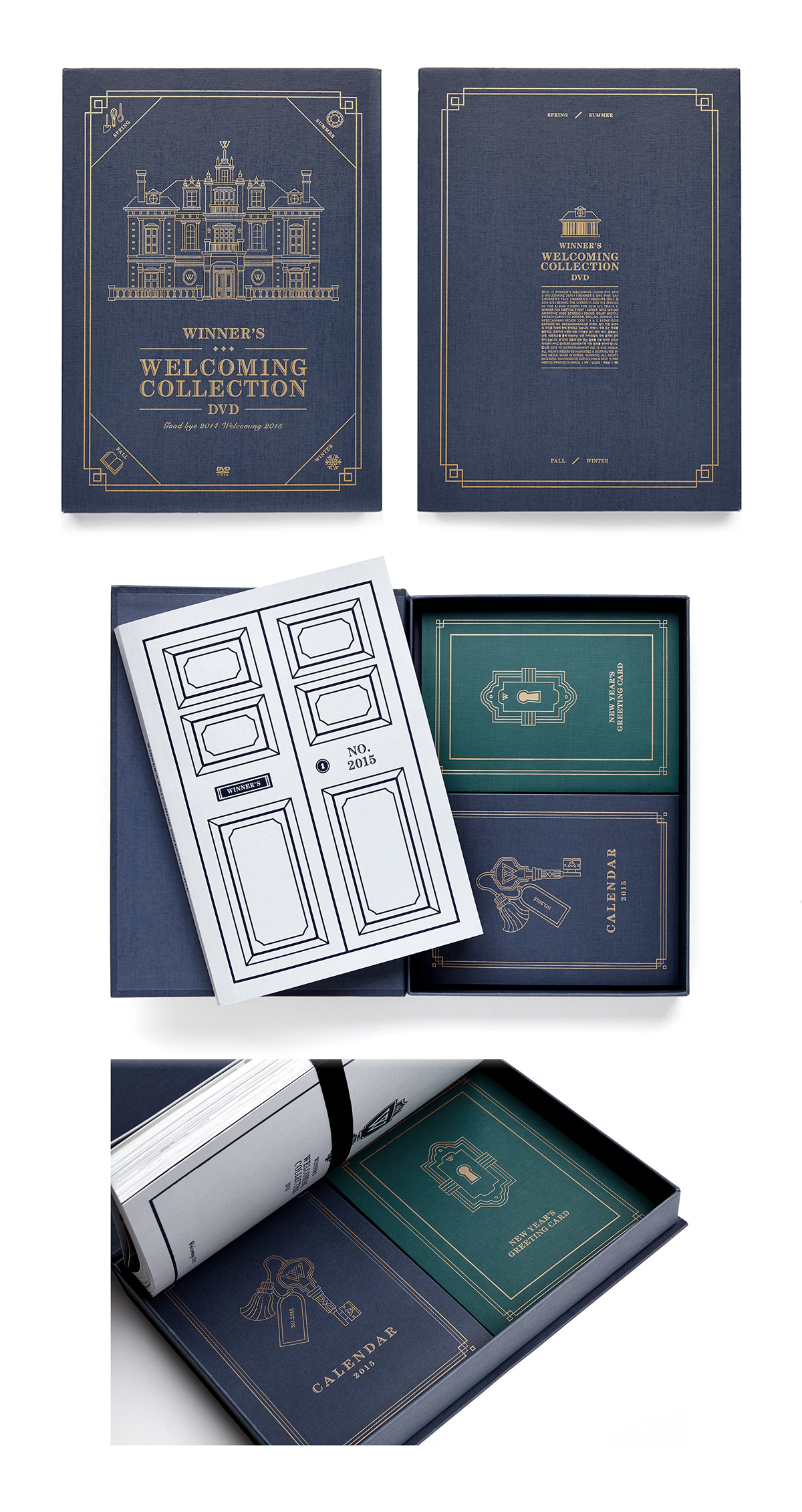 ILLUSTRATION  door key house Album package DVD Icon