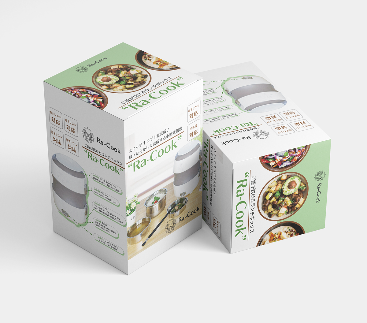 パッケージデザイン package design  graphic design  package グラフィック グラフィックデザイン ブランディング ランチボックス Lunch box