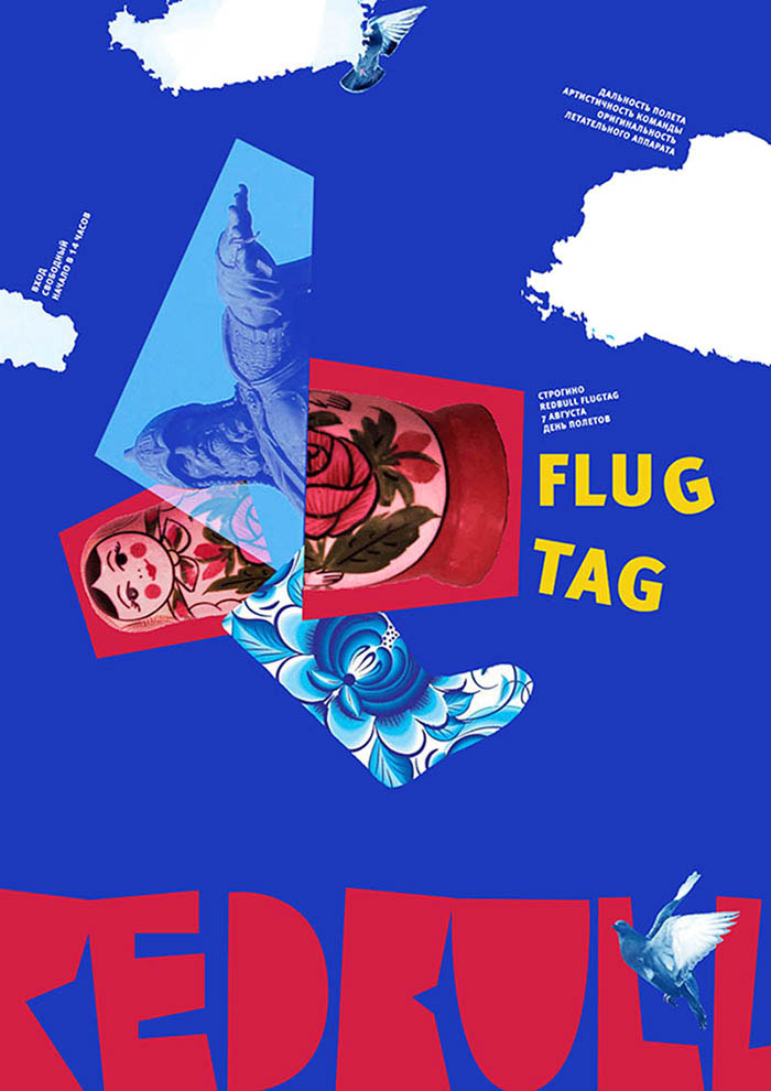 collage poster design RedBull Fun crazy flugtag