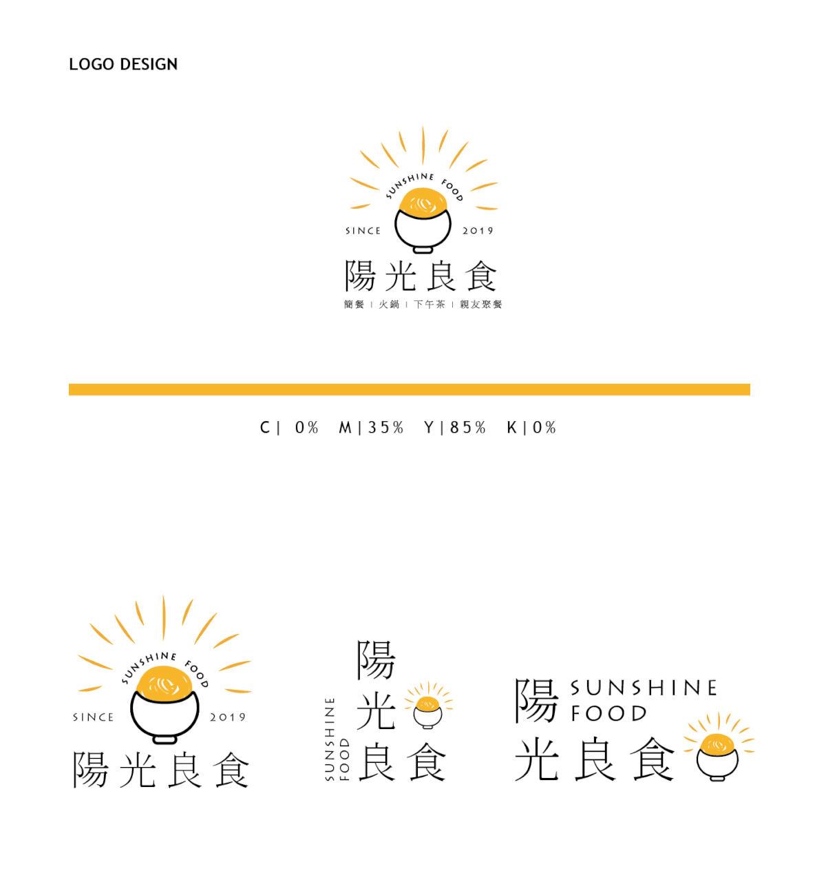 Food  Health sunshine restaurant logo design menu graphic design  Sun