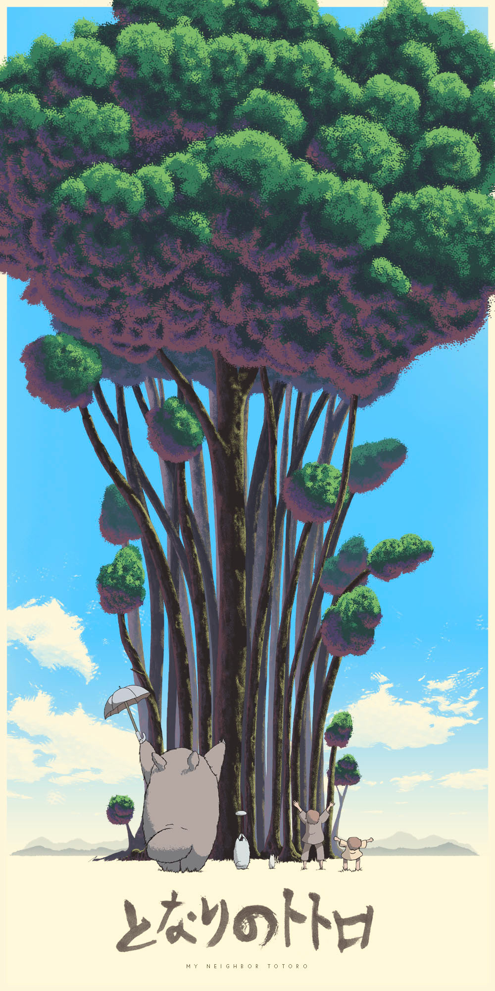 totoro Ghibli miyazaki Tree  forest child boy girl monster mountains