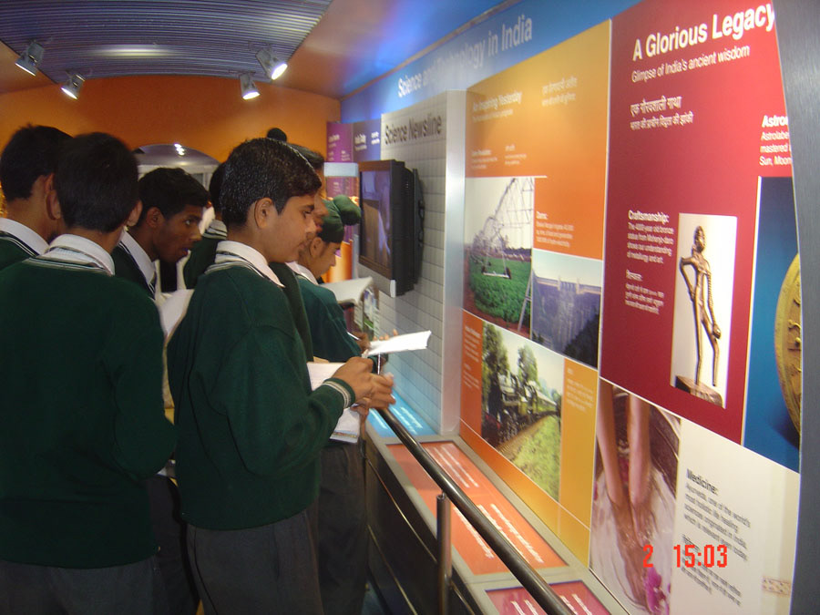 Science Express Project