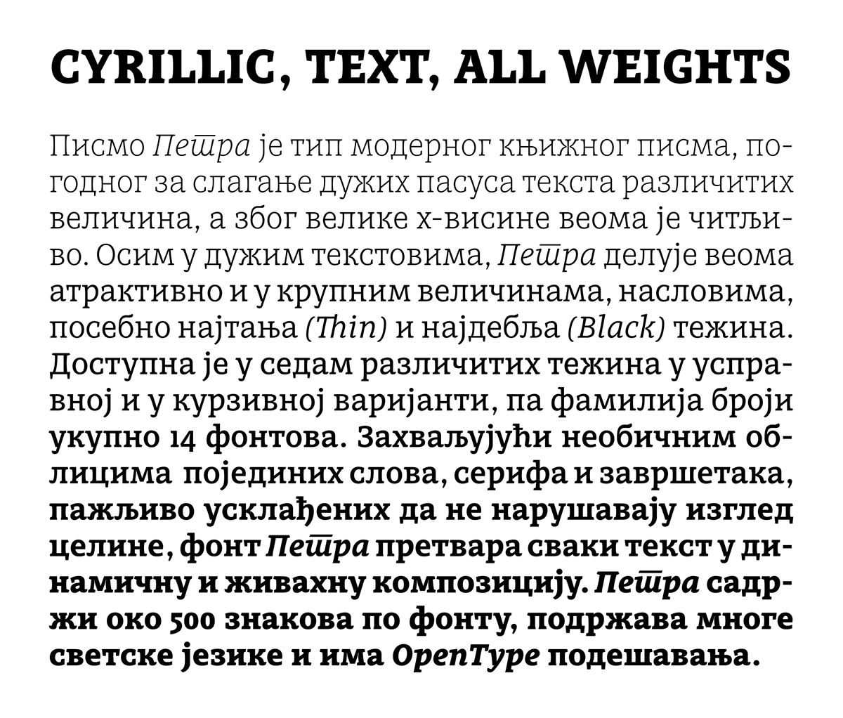 typography   Typeface font font family text