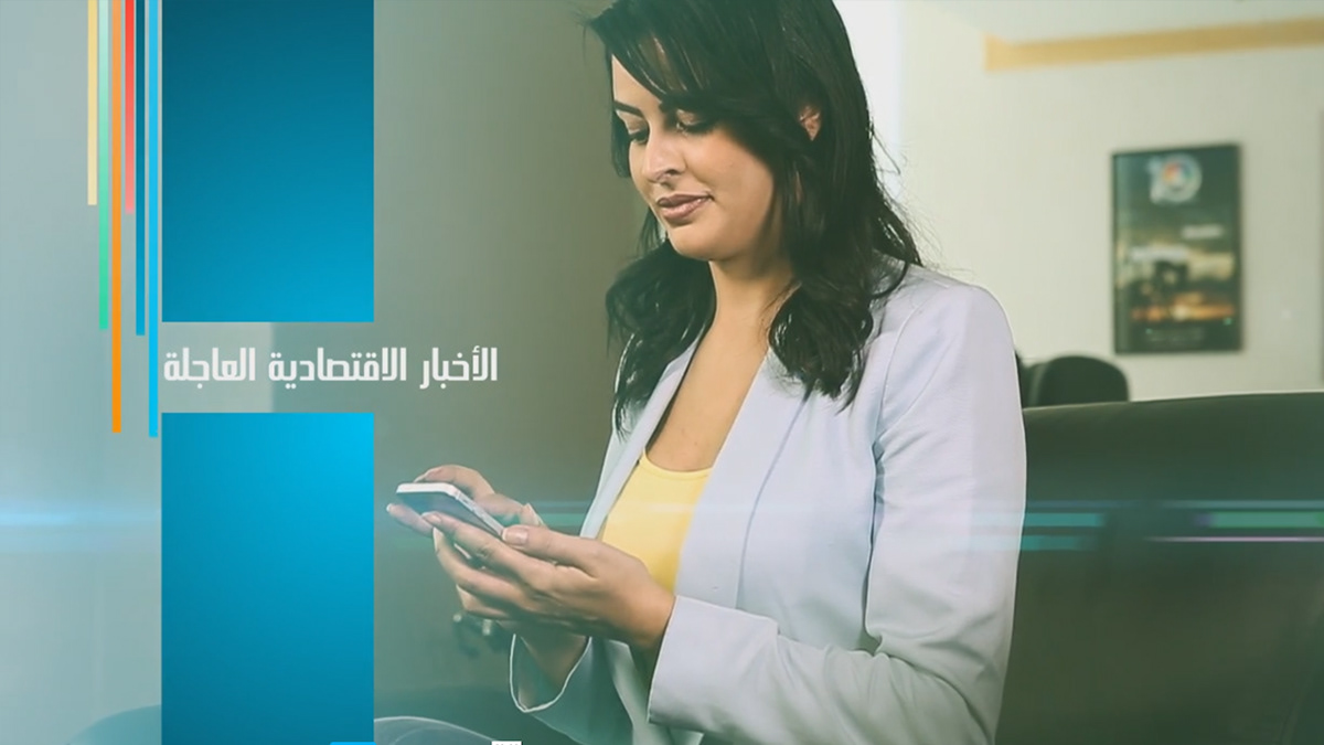 promo CNBC arabia Canon Editing  graphics tv Channel dubai business mobile smartphone United Arab Emirates
