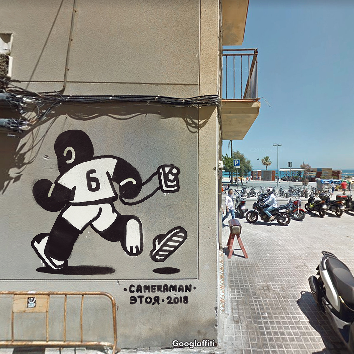 arturshiri ettoja googlaffiti streetart Urbanart cityart Graffiti Muralism google Mural