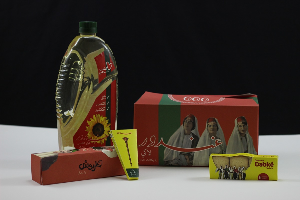 Packaging Lebanese Design yellow rebranding Lasercut Gandour ghandour product design 