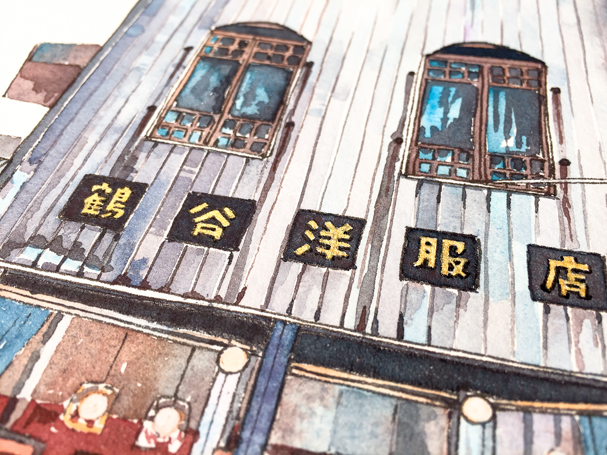 Watercolours watercolor japan tokyo shop buildings Original front