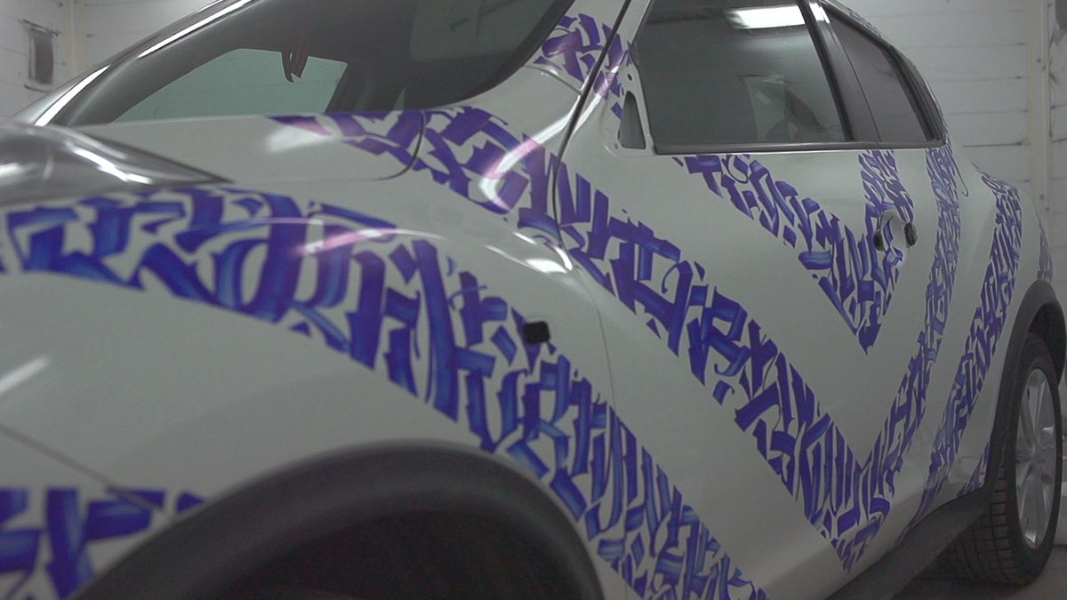 car pokras pokras lampas ilovepokras carligraphy calligraphy on car WOLKSVAGEN juke Tiguan Performance tuning