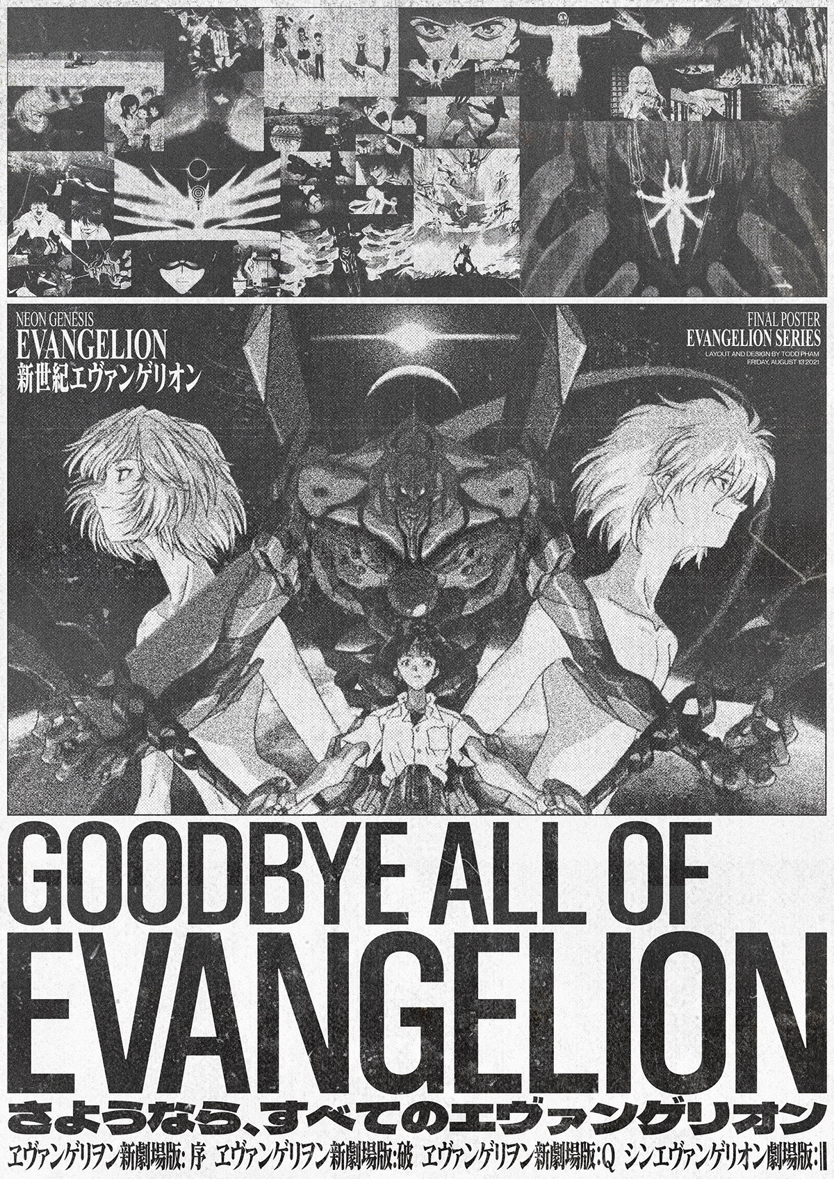 evangelion anime Anime Poster art black and white Mangazine poster texture typography   visual