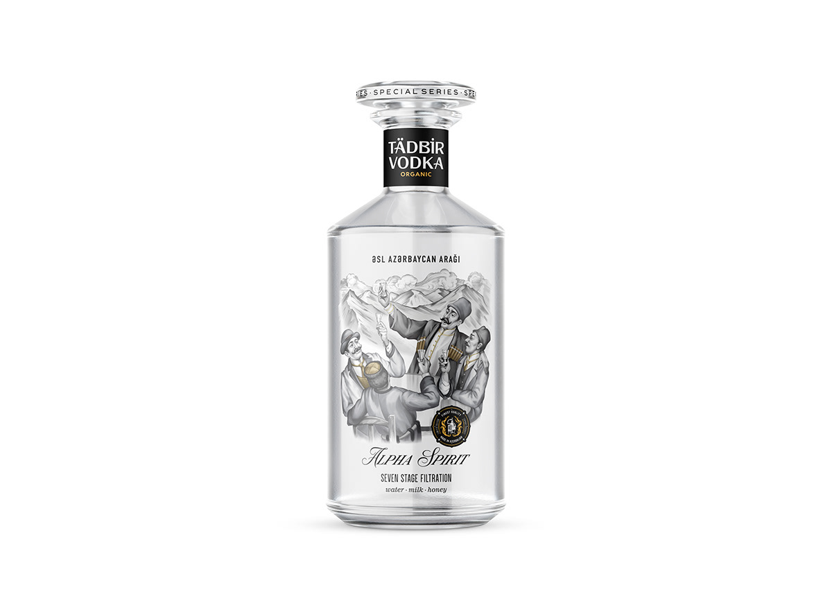 Vodka Label bottle alcohol engraving lettering ILLUSTRATION  Drawing  drink package design 