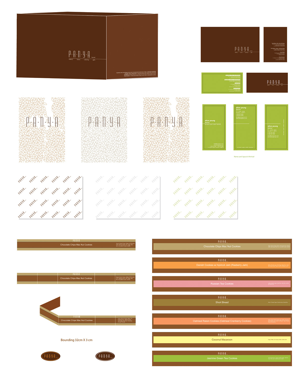 branding  pattern  graphic design