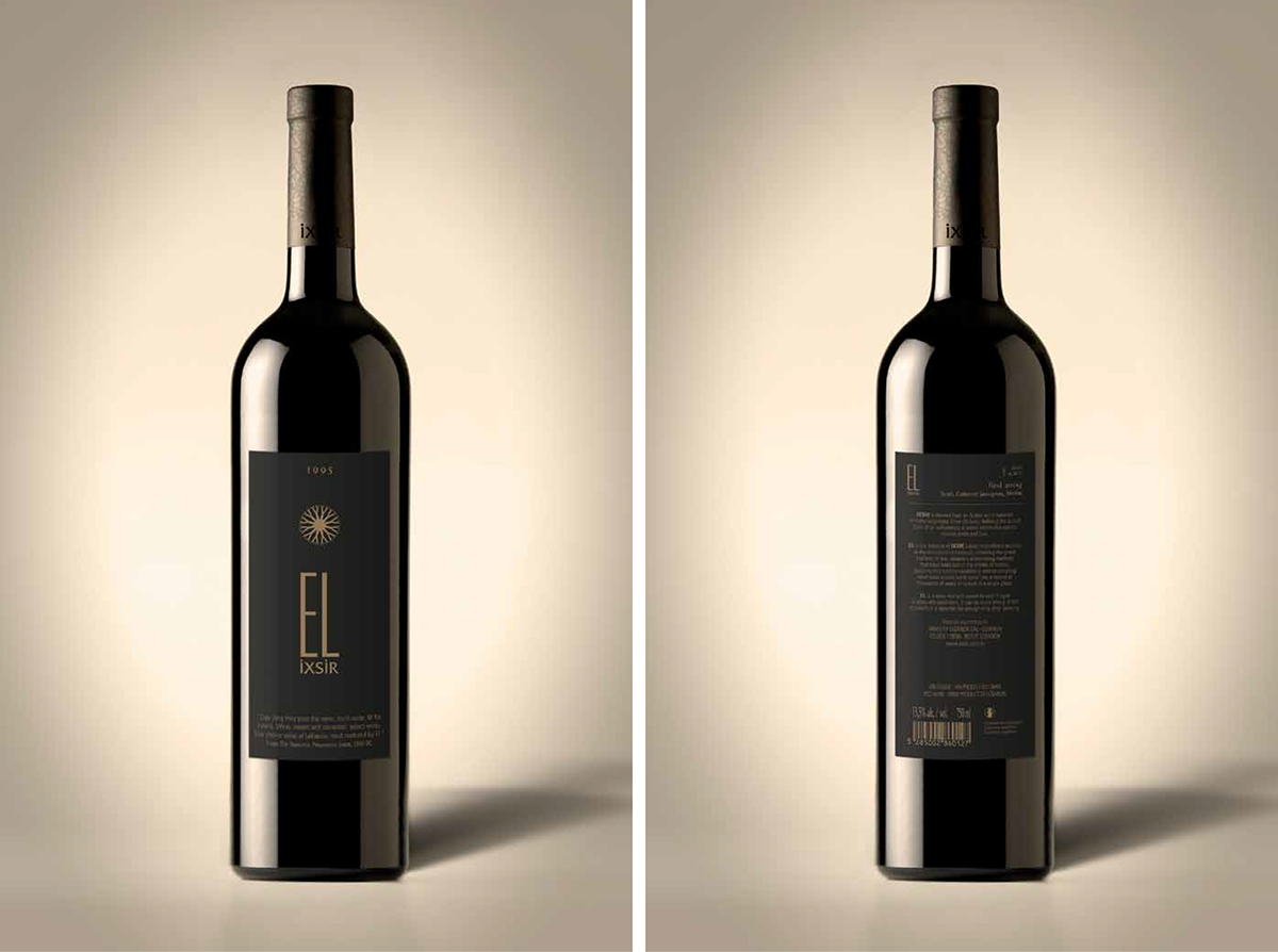 Adobe Portfolio Lebanese Wine wine foil