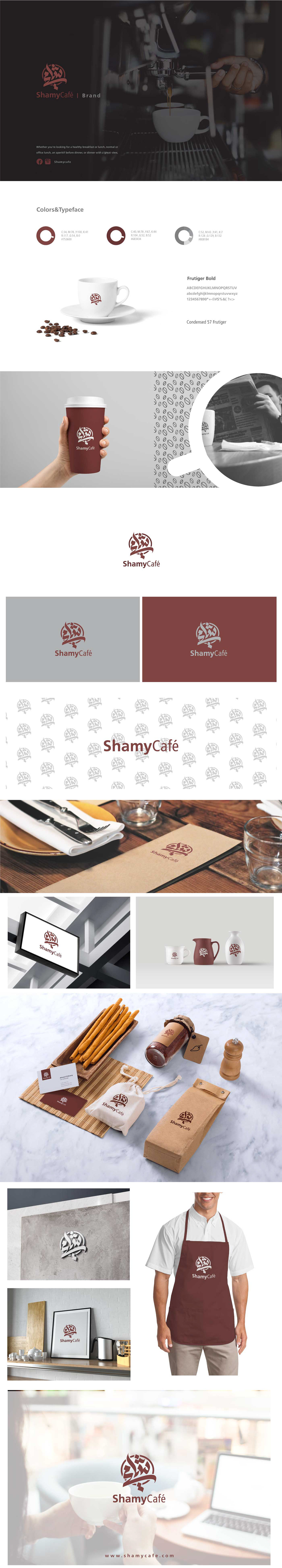 #cafe  #shamycafe